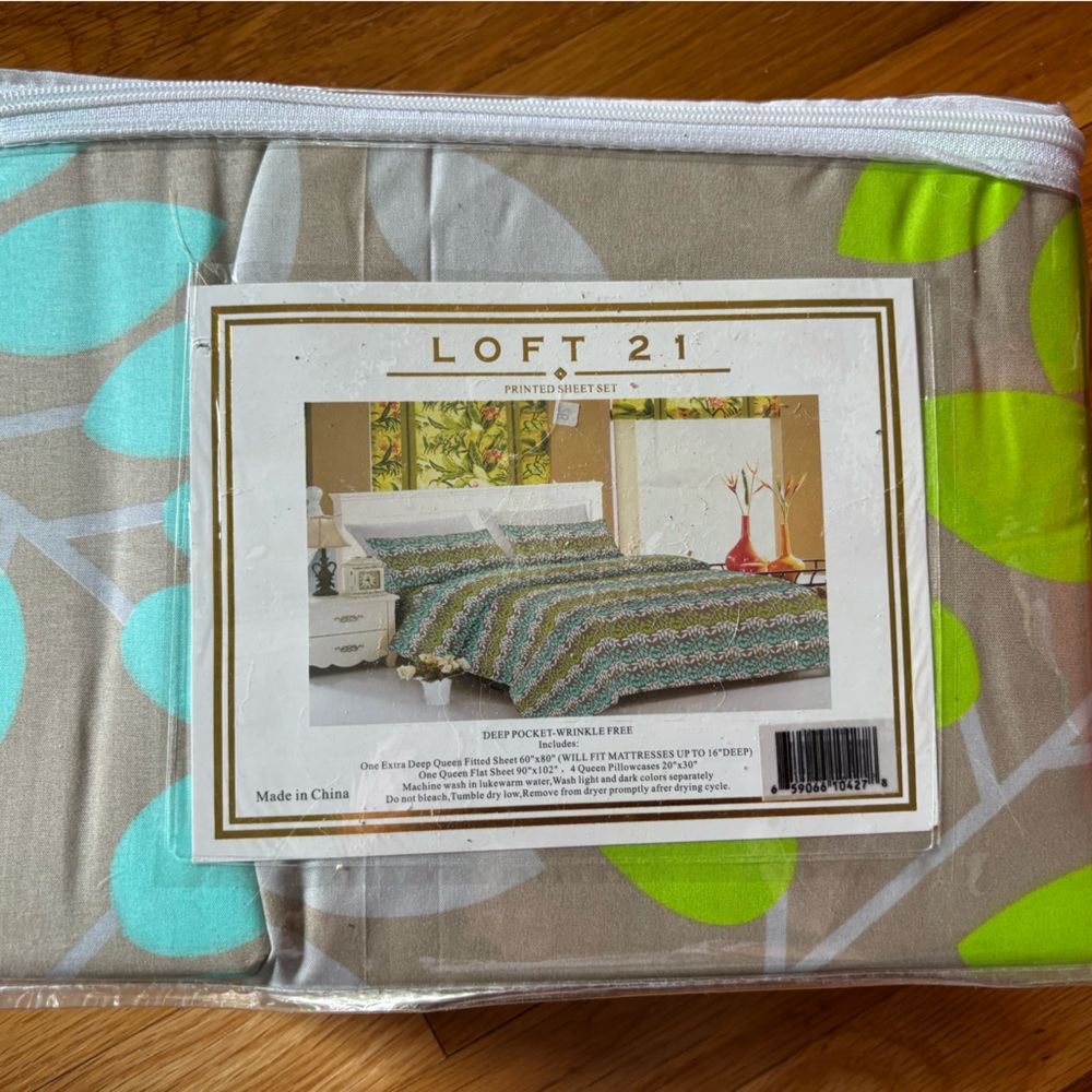 🌱 Leaf Design Queen Sheet Set with 4 Pillowcases 🌱